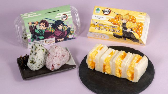 【鬼滅の刃】ファミマコラボ《第2弾》発売　炭治郎、義勇「羽織」イメージのおむすび　善逸、チュン太郎の「たまごサンドBOX」登場