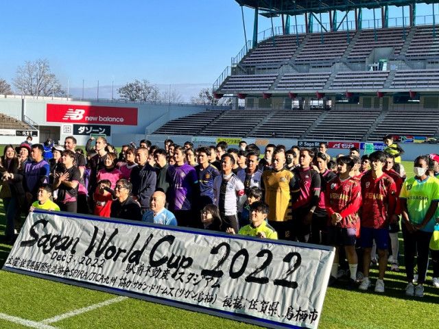 F・トーレスの使ったロッカーで着替えサガン鳥栖のピッチで試合！大好評のフットサルW杯が佐賀県にもたらすもの