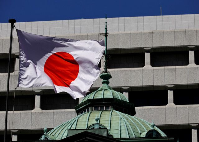日銀、年内利上げの可能性も 関税交渉妥結で不確実性後退
