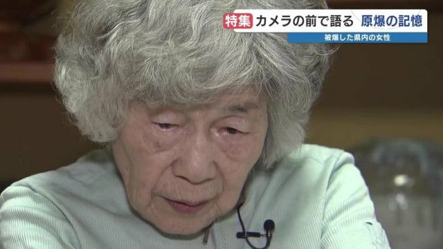 “最後の被爆者たち”をたずねて――80年前、「ピカーとした光」の記憶　熊本県内の語り部は今やわずか2人に