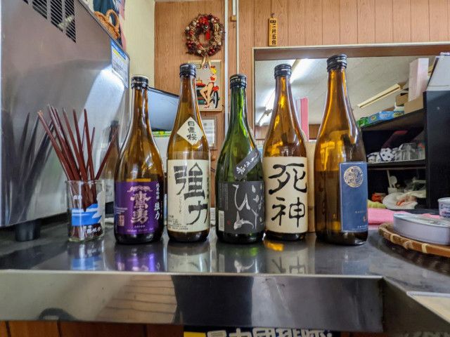鳥取最大の港にある角打ちで、極上すぎるサーモンをいただいた！ 境港『松下酒店』