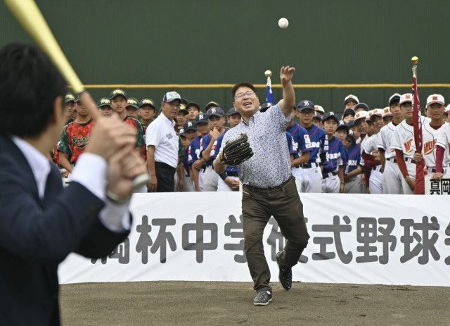 矢板で真中満杯　ヤクルト元監督の真中さん、球児を激励　