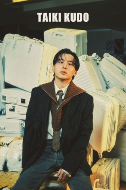 Da-iCE工藤大輝　三代目 J Soul Brothersメンバーとの“兄弟疑惑”に言及、あまりにそっくりな2人の関係性とは