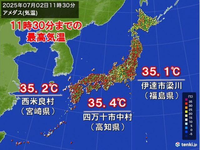 今日2日も午前中から30℃以上の真夏日500地点超え　危険な暑さ　熱中症対策を