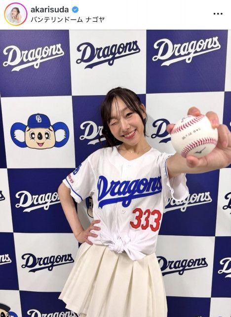 「めっちゃ可愛かった！」バンテリンＤ登場の元SKE48美女が魅せた“ノーバン始球式”にファン喝采！「脚上げが美しすぎた！」「星飛雄馬を彷彿」