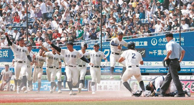 市船橋、延長十回4点ビハインドから大逆転サヨナラV　3年ぶりに甲子園切符つかむ　＜高校野球・千葉＞