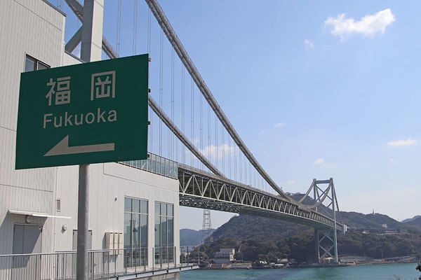 「日本最大級の“トライアル”」が待ち構える!? 本州―九州の新ルート「下関北九州道路」いまどうなっているのか？
