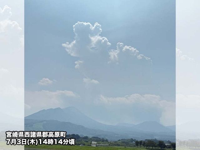 噴火が続く霧島山・新燃岳　噴煙が5000mまで上がる