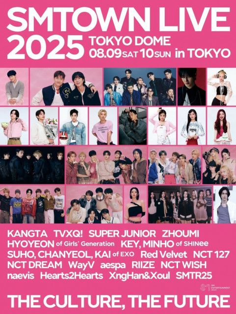 「東方神起」など出演の「SMTOWN LIVE 2025」東京ドームコンサート、全世界にライブストリーミング…熱気高まる