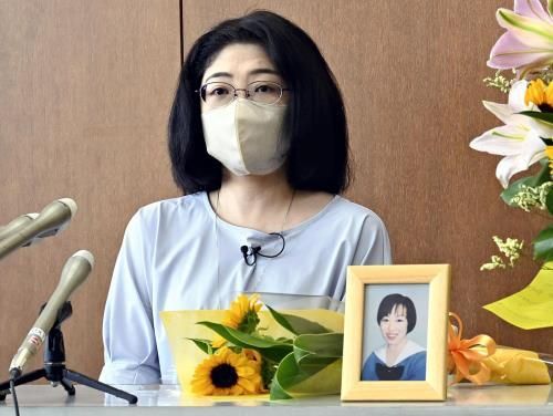 未解決のまま３０年となる「ナンペイ事件」、親友らが犠牲者追悼「どうか解決を」