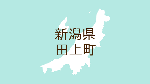 (新潟)田上町田上中店でサル出没 7月25日