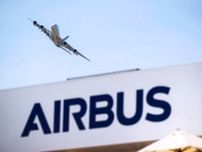 エアバス、中国進出40年　A320生産拠点拡大で“不可欠なパートナー”に