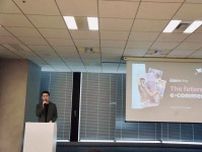 TikTok Shop日本参入「初速はトップ水準」、支援体制も充実。「発見販売」根付くか注目