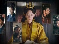 韓国ドラマ【2025年7月】BSで放送開始のドラマをチェック！チ・チャンウク出演最新史劇からドロドロ劇まで一気見必至！