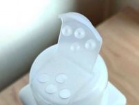 さすが無印！ありそうでなかったカタチが使いやすい！無印マニアが見つけた掃除が劇的ラクになる「ナチュラルクリーニング重曹」