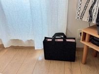 【無印良品】作業効率を上げたいなら買うべき！整理収納のプロが文句なしで推せる神グッズ