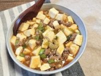 【カルディ】酸味と辛味のベストマッチ！この「レモン麻婆豆腐」はまた食べたくなるわ！