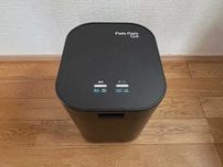 知らなきゃもったいない！助成金でお得に使える注目アイテム「生ごみ処理機」って何？