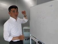 量子テレポーテーションの先駆者が開発した新たなコンピューターとは 　配線を使わず情報を「瞬間移動」させる