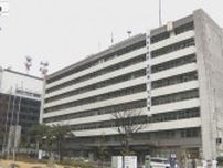 大阪府八尾市内の府立高校で“部活動運営費”が抜き取られたか？　約１３万円がなくなる　警察が窃盗事件として捜査も　「保管ルール」守られず