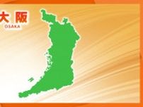２人乗りのバイクに追突、重傷を負わせて救護しなかったか　ひき逃げの疑いで４５歳の男を逮捕