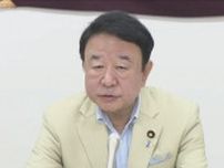 石破総理に退陣求めるか決まらず　自民党大阪府連が全体会議　今後意見集約へ　あすの両院議員懇談会で青山会長は「個人の議員として意見する」