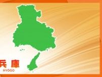 【速報】熱中症か？　兵庫県加西市の工場で鉄骨を積み込み中に運送会社の男性が倒れる　付近の最高気温予想は38度の猛暑日