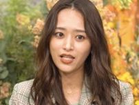夫・ジャンポケ太田の浮気を疑ったことは？近藤千尋が本音で回答「今、芸能人は…」