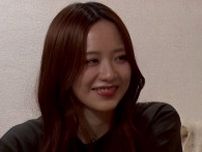 森香澄、キュンとした男性の仕草を明かし驚きの声「そんな人おるの？」