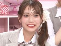 「自慢したいところはHカップ」“天然もの”キャバ嬢がジェスチャーでアピール