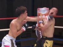 「倒れ方やばい」“戦慄の左”で仰け反って前のめりの衝撃KO 「ぺちゃっと倒れた」驚きの声