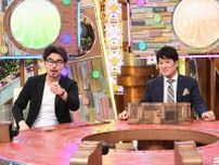 「右、断崖絶壁！ヤバい！」 危険な山道に倒木で一度は断念も…その先には広大な牧草地が 酪農を“諦めた”夫婦が守る土地