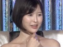 レジェンド現役女優・葵つかさ（34）、恵比寿マスカッツ時代は「バチバチでいつも怒られてた」メンバーとの衝突を激白