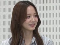 森香澄、“あざとい”と思っている絵文字を告白「私も使います」
