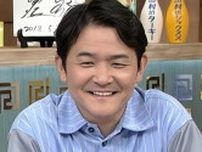 M-1ファイナリスト、謹慎中の新婚旅行写真に千鳥ノブ「こいつ腹立ってきた！」