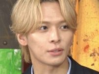 ますおか岡田の27歳イケメン長男、おこづかい事情を告白「世間一般だと僕は思ってるんですけど」