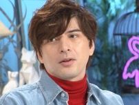 城田優「ドアを閉めた瞬間に泣いた」辛かった彼女との別れを回顧