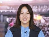 「抜き方がうまい」なでしこ・北川ひかるが気になる日本代表選手を即答！「相手だったらすごく嫌」