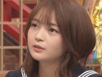 片思いの生保レディに1000万円…ロト6で3億円当選男の“恋の勝負”結末に元AKB48福留光帆「怖い…」