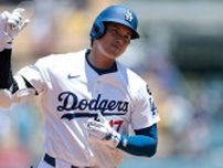 大谷翔平、球団記録タイ5試合連続ホームランの快挙！　ド軍は大谷のホームインで9回劇的サヨナラ勝利