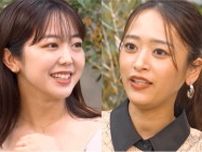 東大生の母オススメの“おもちゃ”に近藤千尋＆峯岸みなみが興味津々「絶対買う！！」