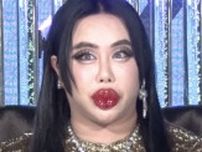 整形総額1億円・アレン、10代ギャル男時代の写真に絶賛の声「これはモテたでしょ！？」