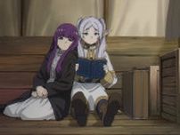 「3秒」でフリーレンとヒンメルの関係がビシビシ伝わる！幻影ヒンメル「撃て」の瞬間「葬送のフリーレン」