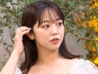 「まだここにいるんだね」GPSで夫を監視・峯岸みなみの夫婦LINEに「怖い」の声