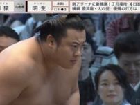 人気力士、酷暑の夏に“クセ強”な化粧まわしで登場 「願望？」「私もそれを求めたい」共感の声続々