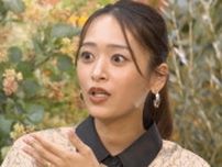 3児の母・近藤千尋、長女をプリスクールに通わせた効果を実感「あのお金意味あった！」