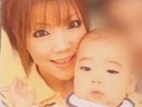 「ハイハイしてる子供の上にガラスが落ちてきて」バツ5の44歳美魔女が明かす離婚を決意した瞬間