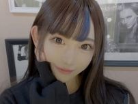 「姉はバツ5」トムブラウンみちおのアイドル彼女、複雑な家庭環境を告白「母親も4回結婚」