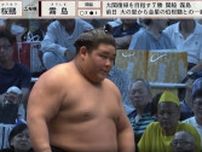 怪物力士が「パリコレみたいな髪型」衝撃のヘアスタイルに大変貌 3度の立ち合い不成立を経て劇的決着に騒然
