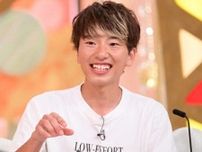 京都と宮城、900kmも離れた“別居婚”その実態は？久しぶりの妻との再会にデレデレ